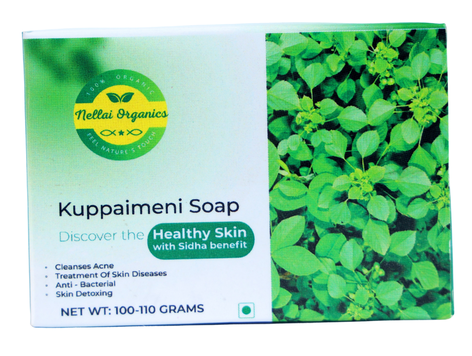 Kuppaimeni Soap